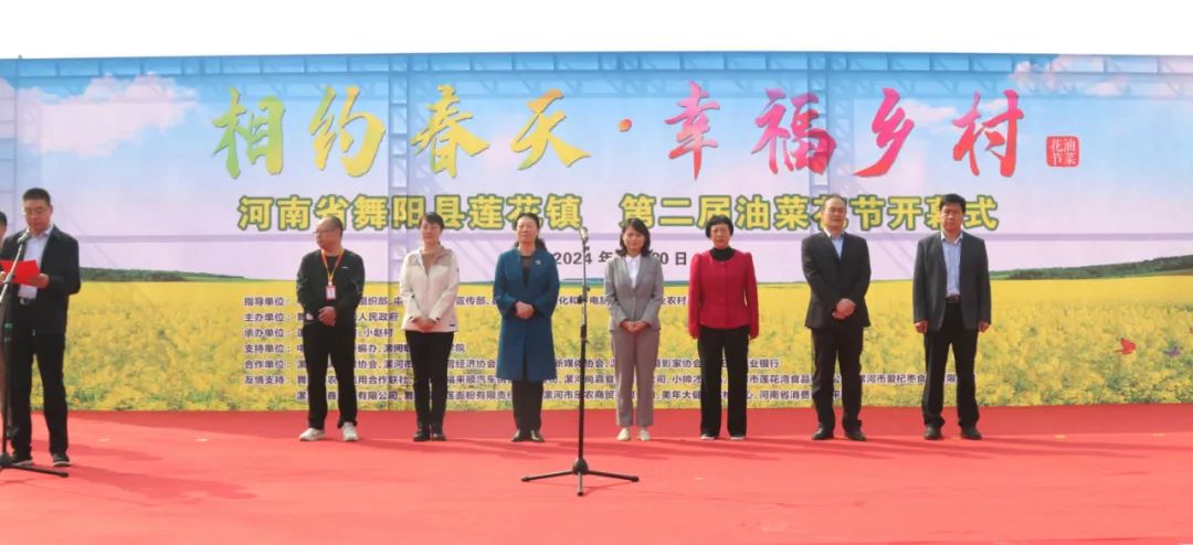 球盟会qmh网址