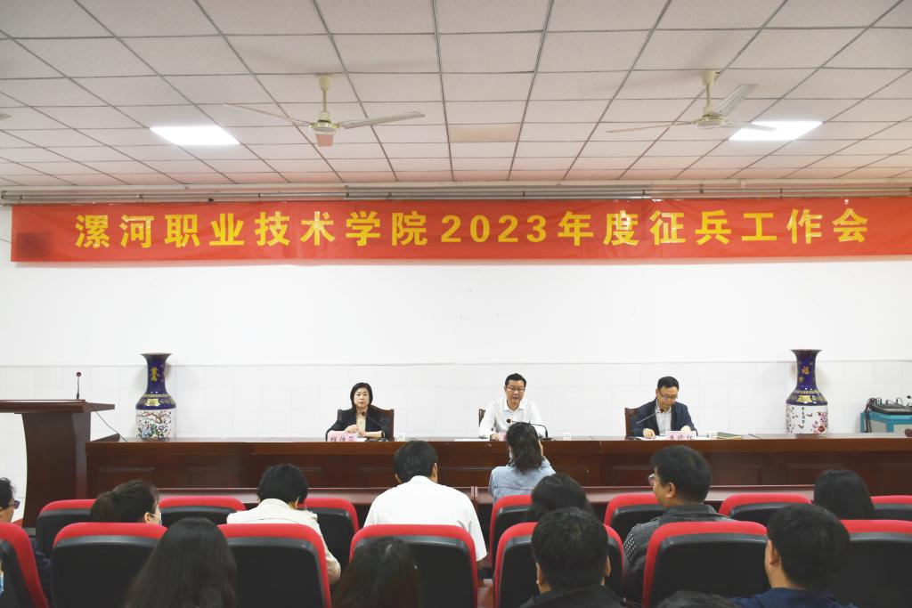 球盟会qmh网址