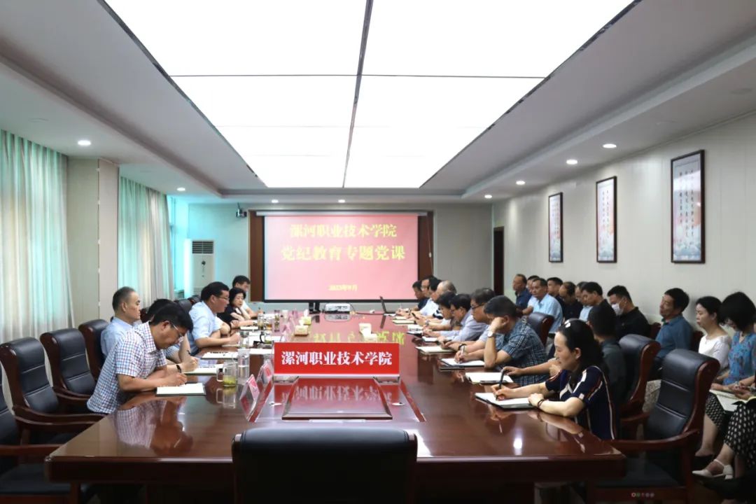 球盟会qmh网址
