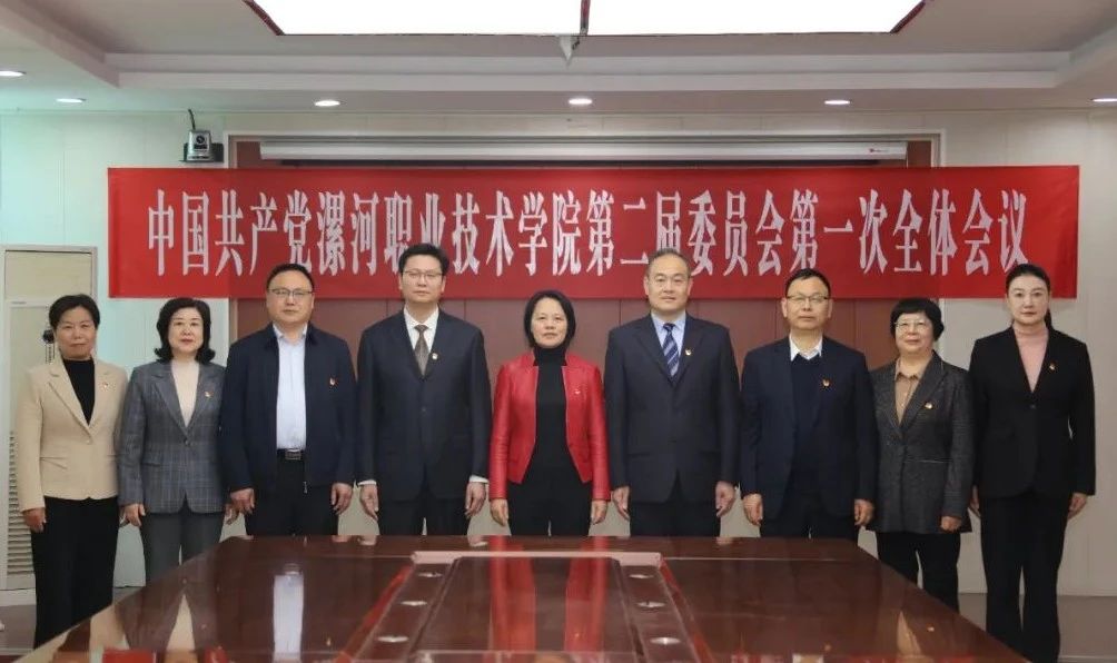 球盟会qmh网址