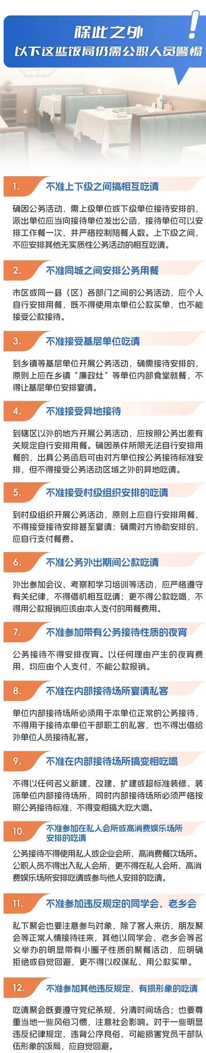球盟会qmh网址
