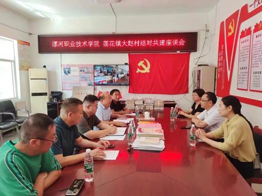 球盟会qmh网址