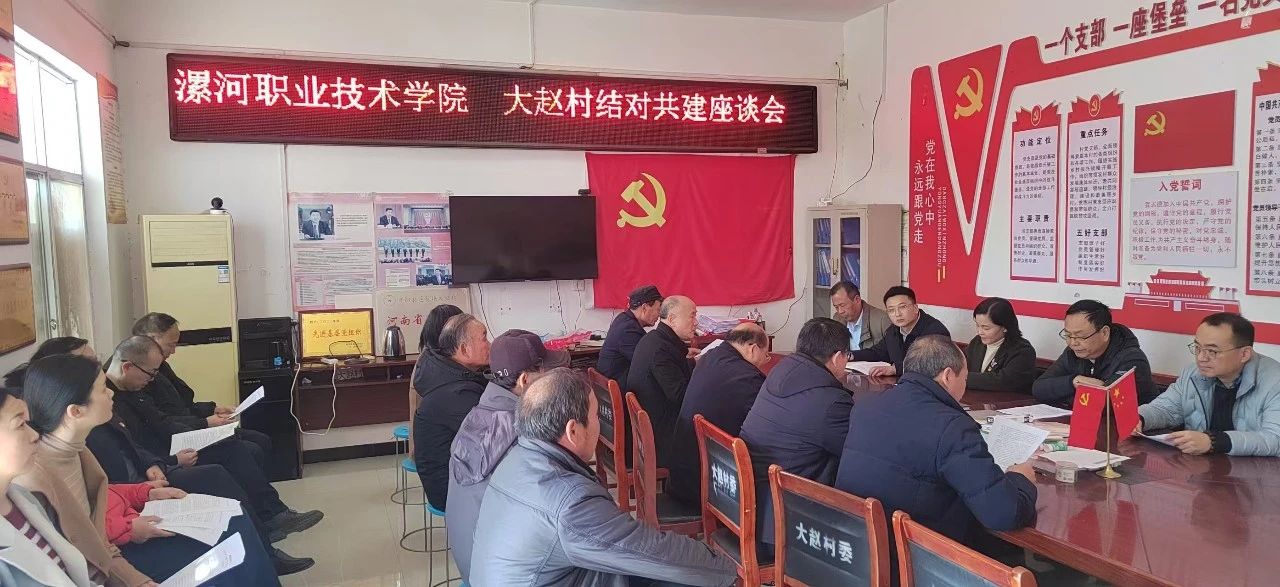 球盟会qmh网址