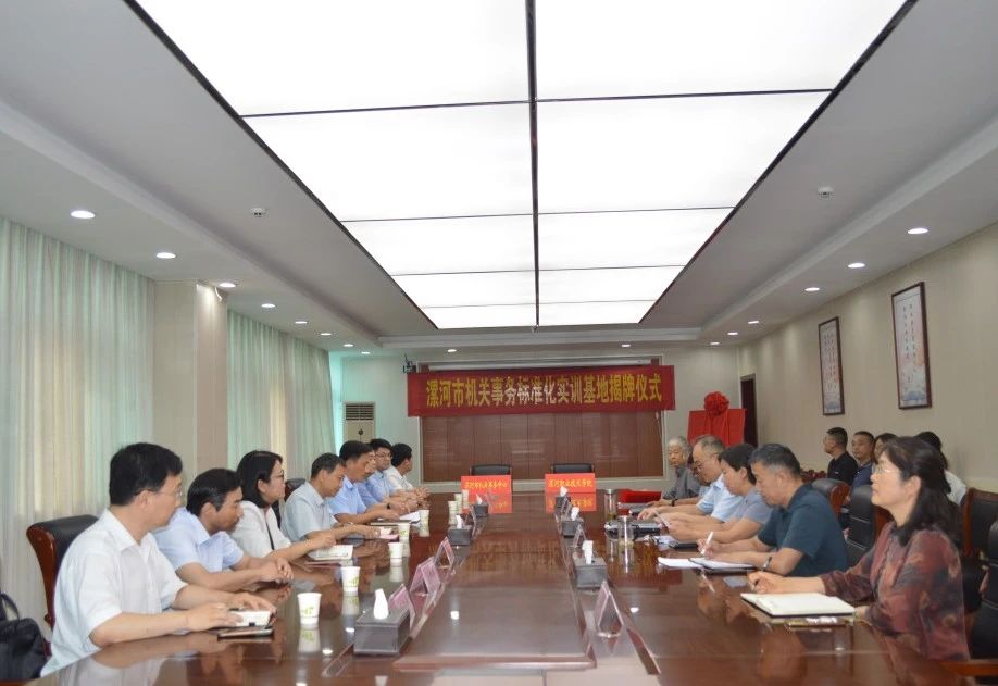 球盟会qmh网址