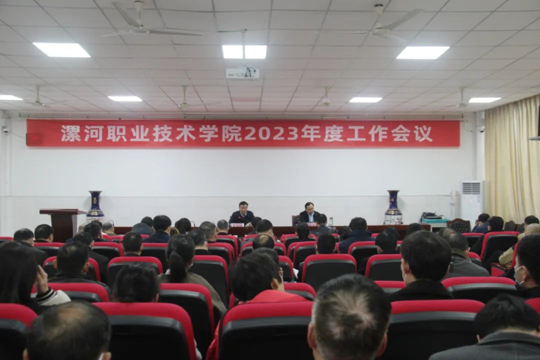球盟会qmh网址
