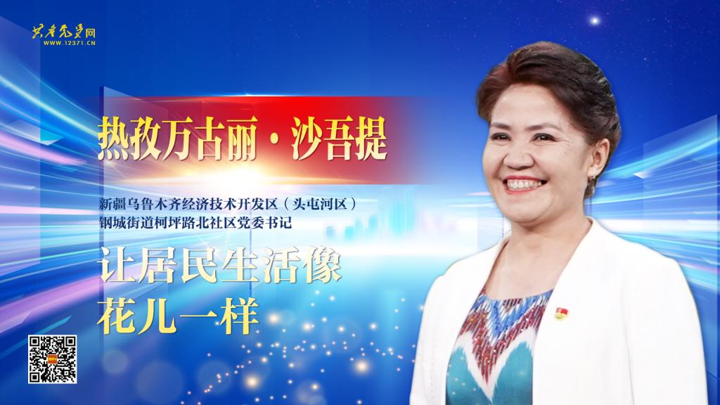 球盟会qmh网址