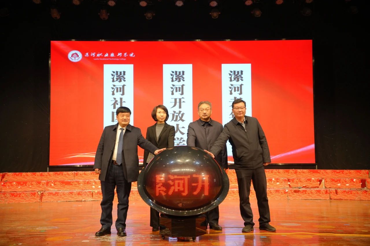 球盟会qmh网址