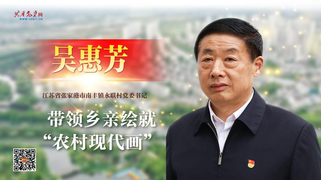 球盟会qmh网址