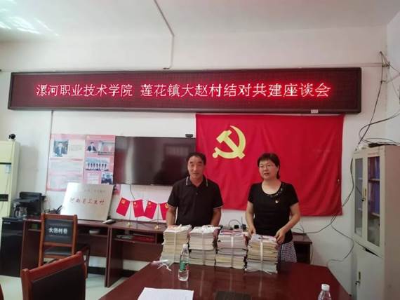 球盟会qmh网址
