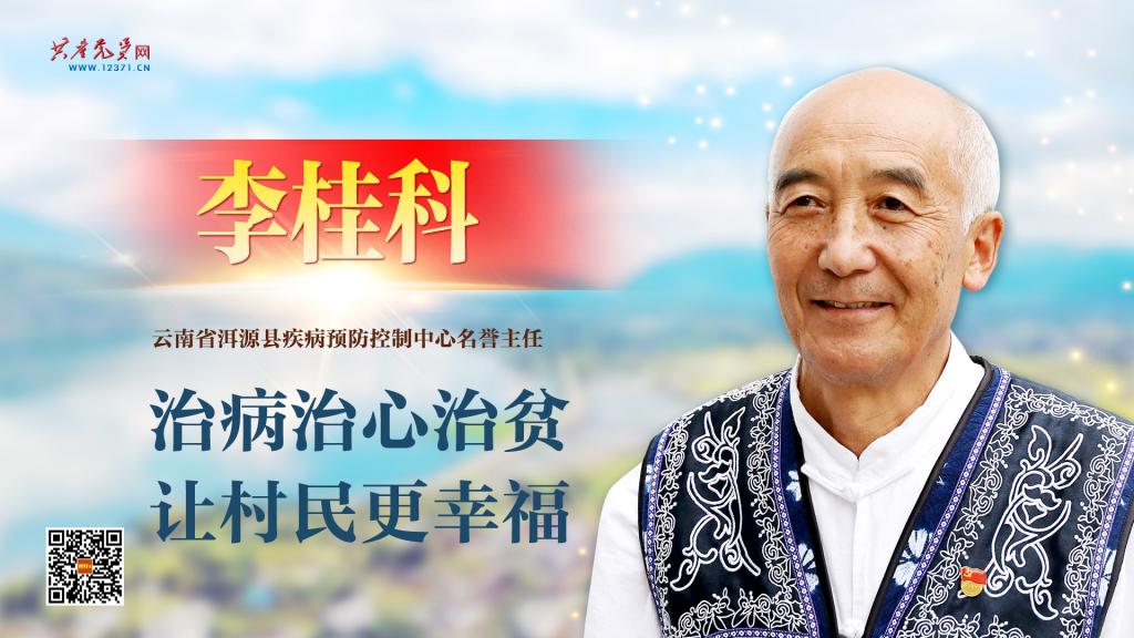 球盟会qmh网址