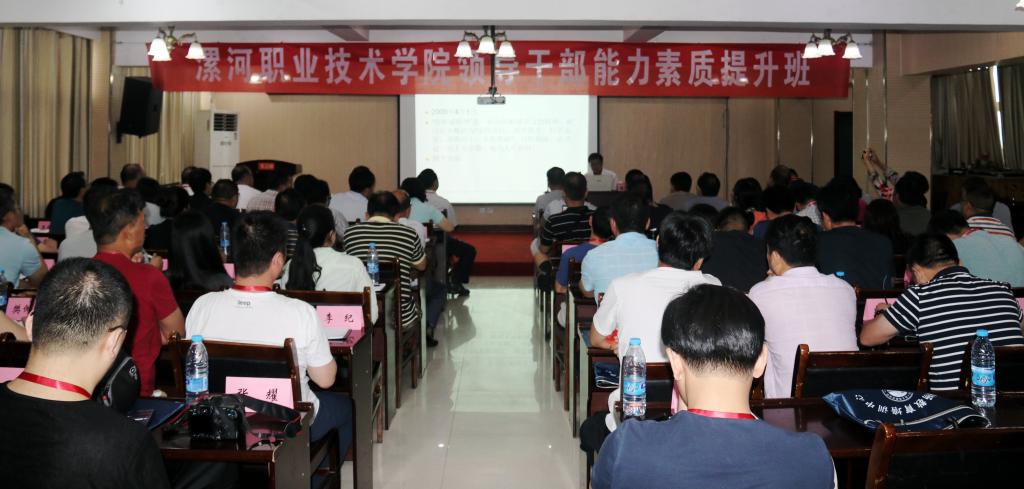 球盟会qmh网址