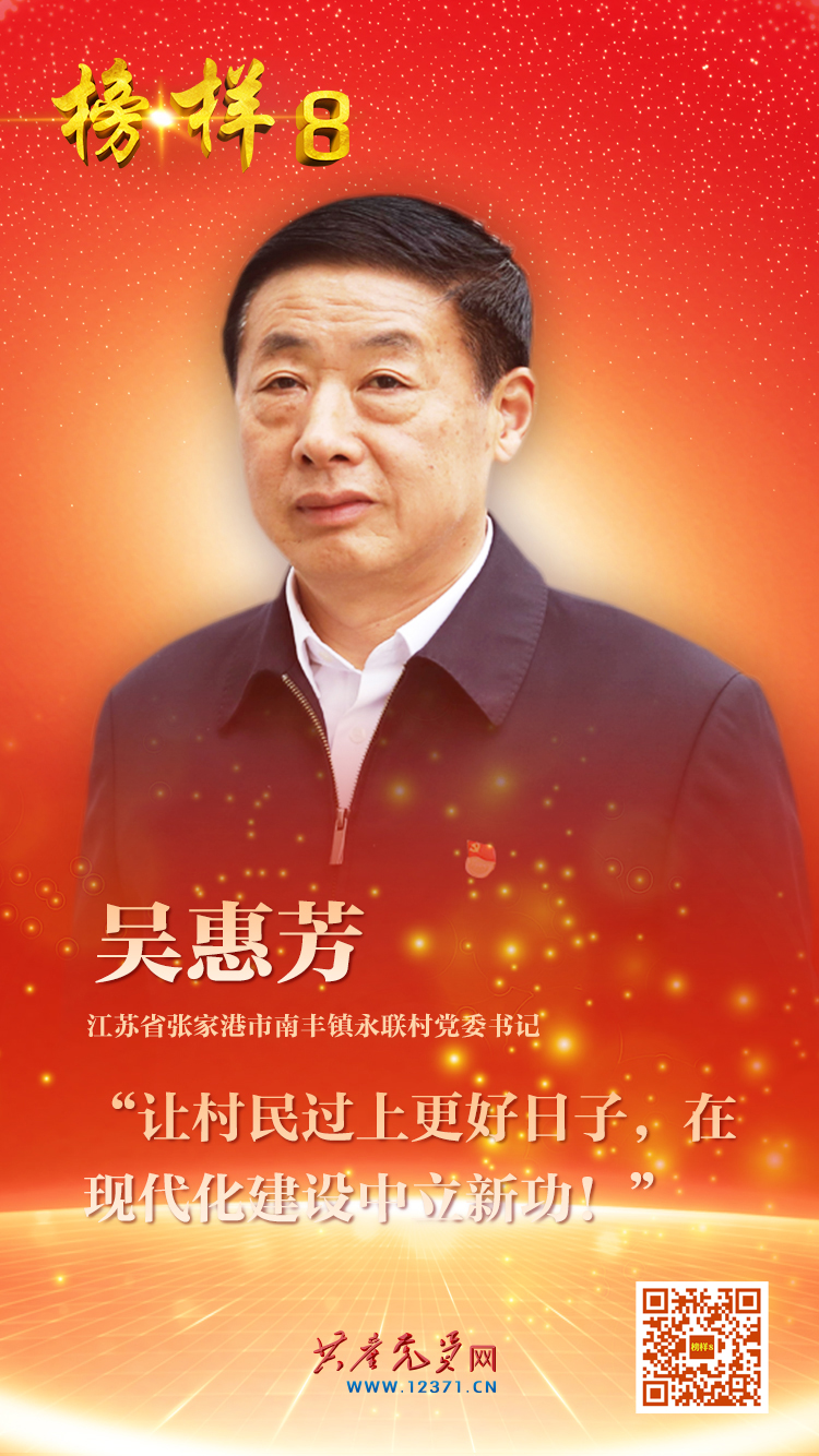 球盟会qmh网址