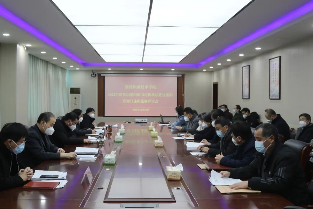 球盟会qmh网址