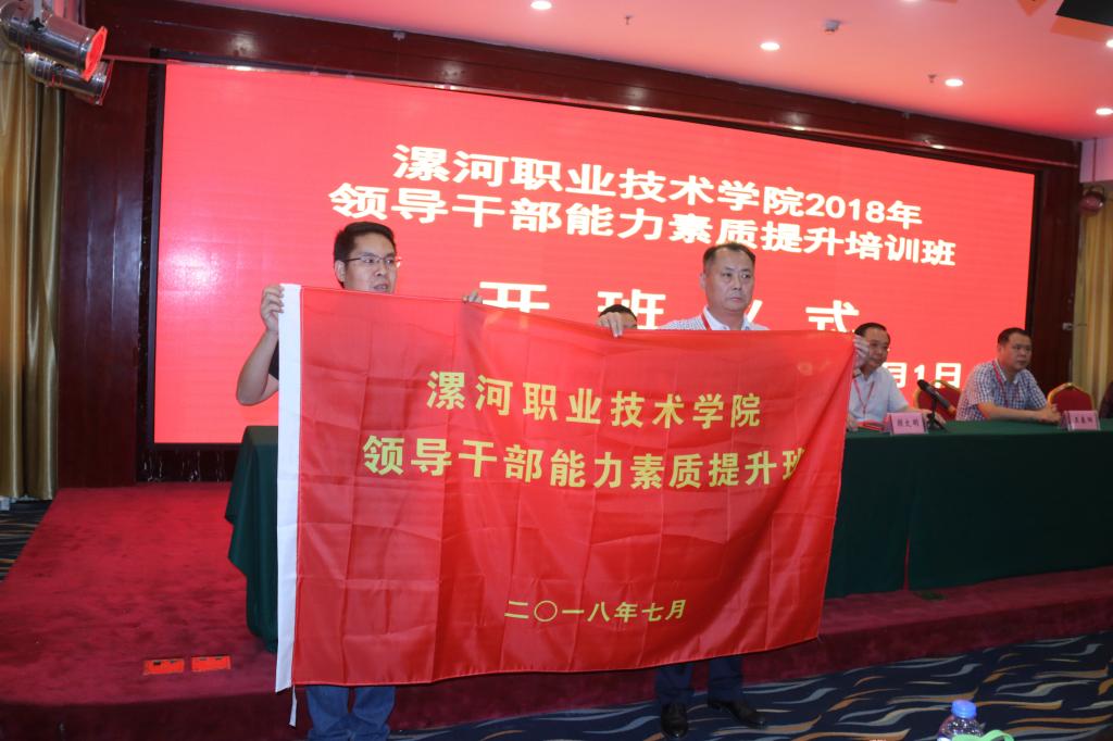 球盟会qmh网址
