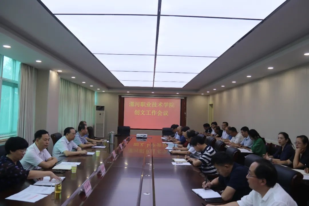球盟会qmh网址