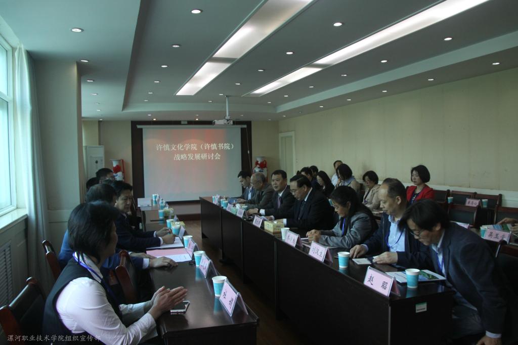 球盟会qmh网址