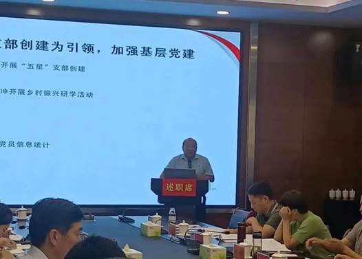 球盟会qmh网址