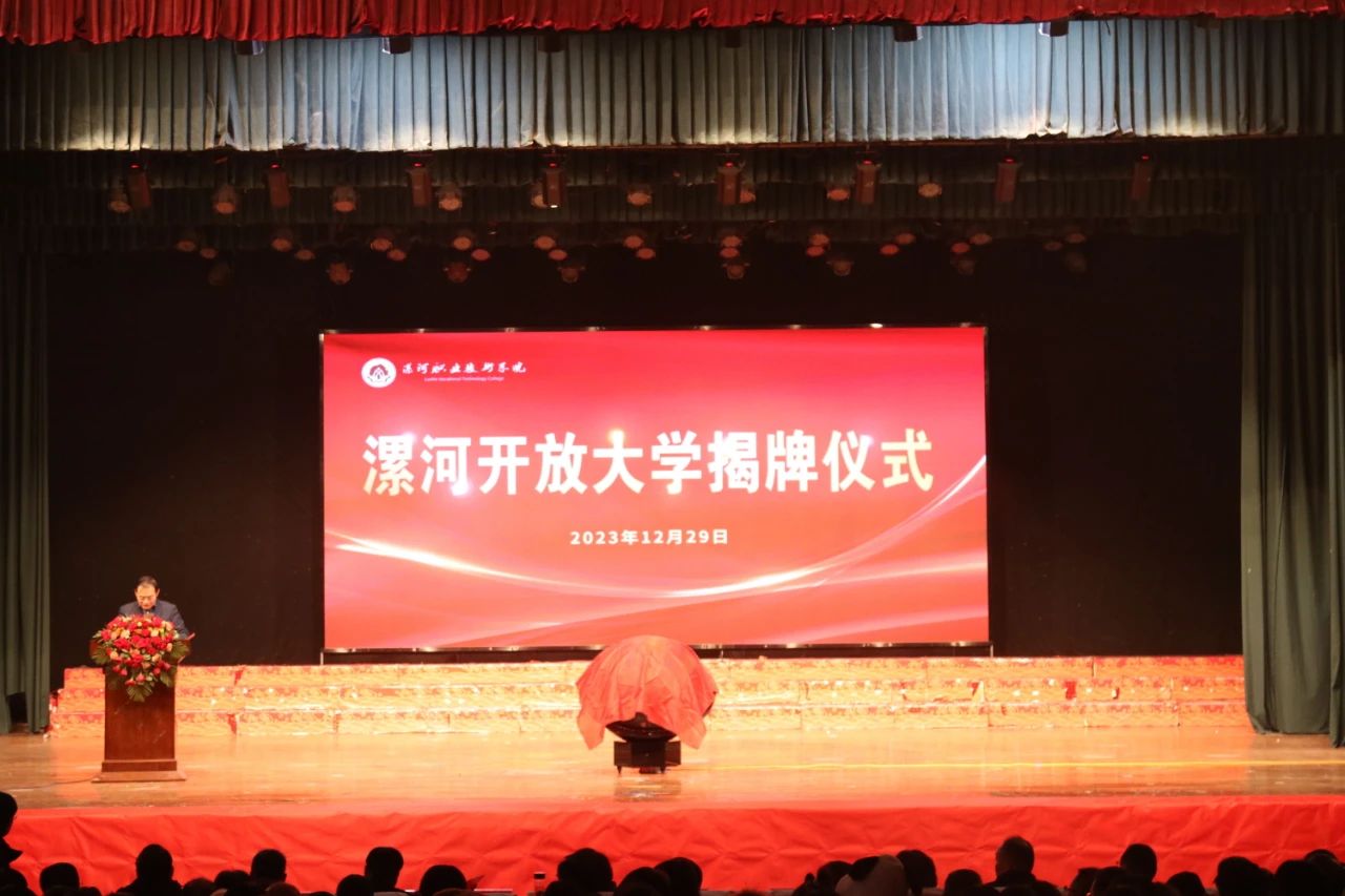 球盟会qmh网址