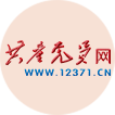 球盟会qmh网址