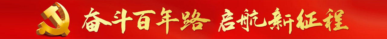 球盟会qmh网址