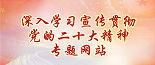球盟会qmh网址