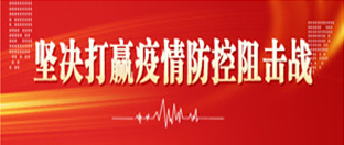 球盟会qmh网址