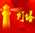 球盟会qmh网址