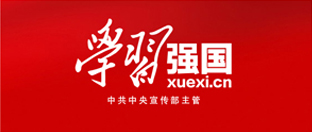 球盟会qmh网址