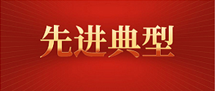 球盟会qmh网址