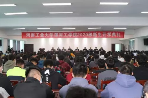 球盟会qmh网址