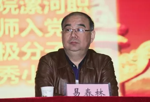 球盟会qmh网址