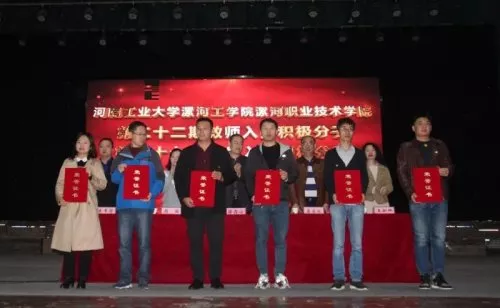 球盟会qmh网址